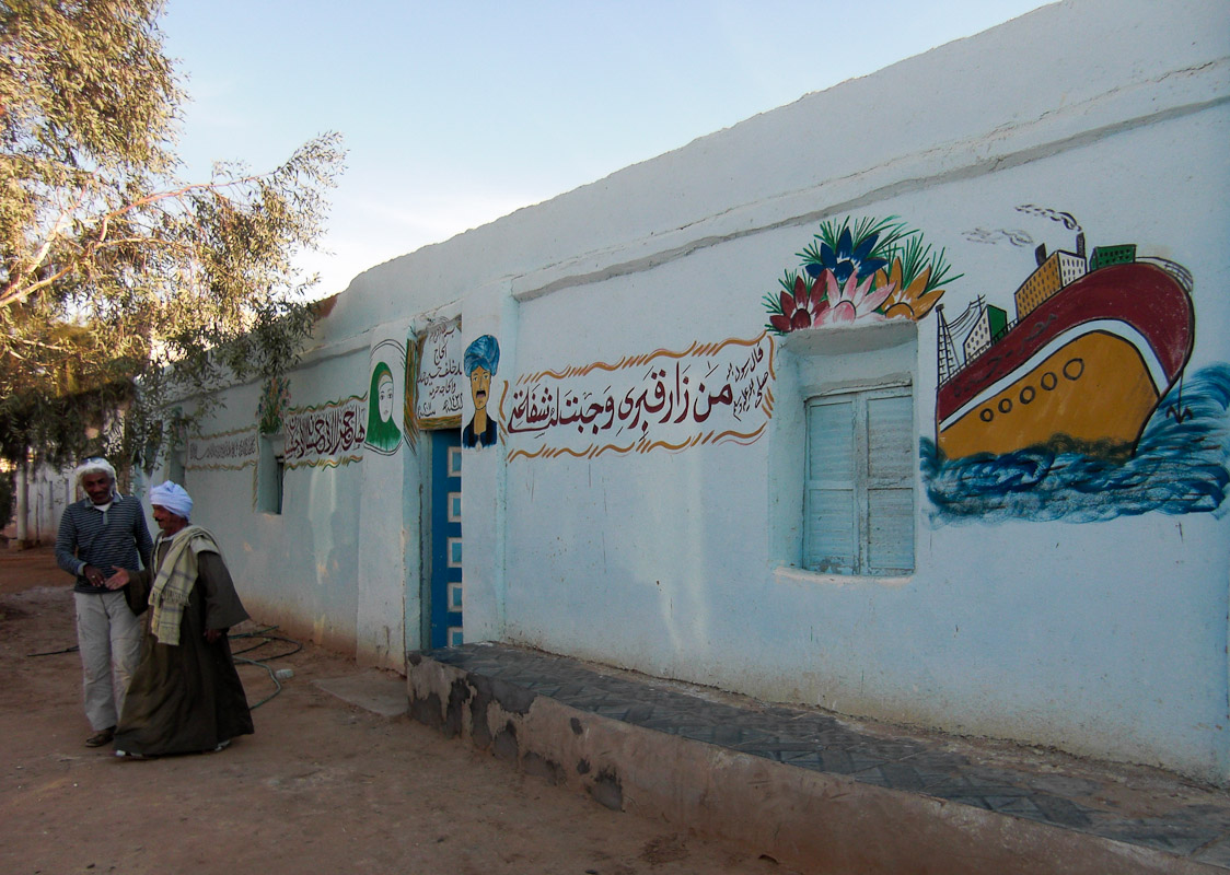 Dakhla