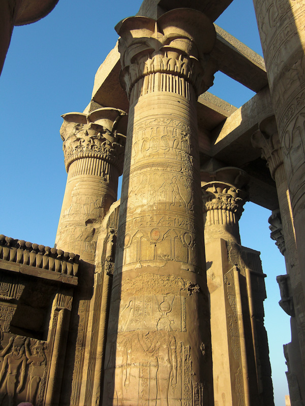 Kom Ombo