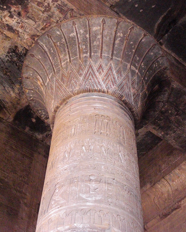 Edfu