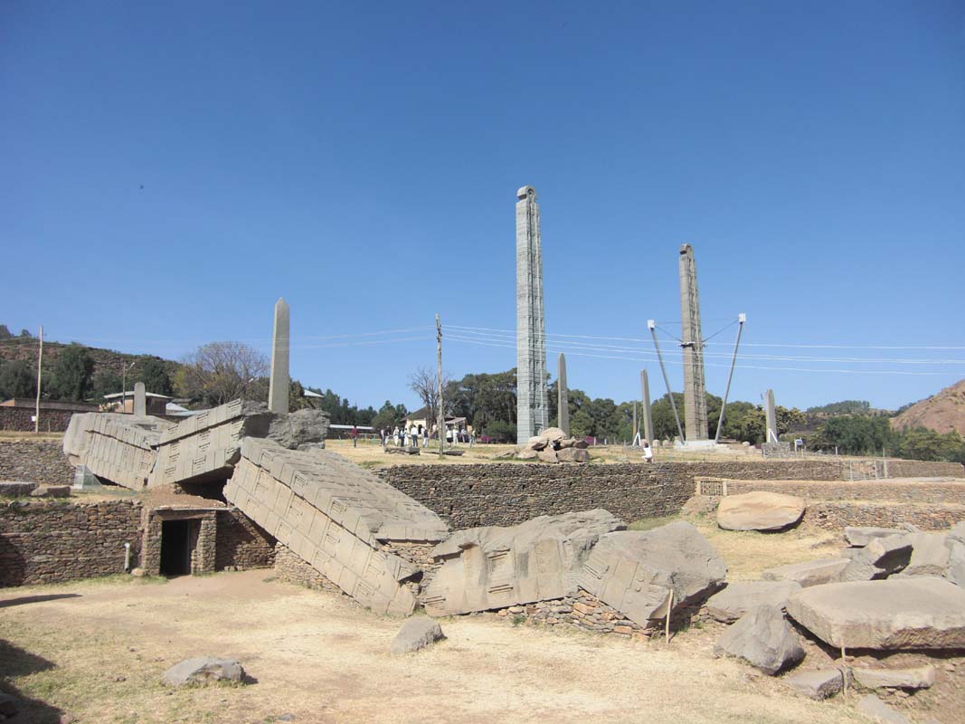 Axum