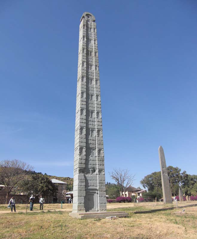 Axum