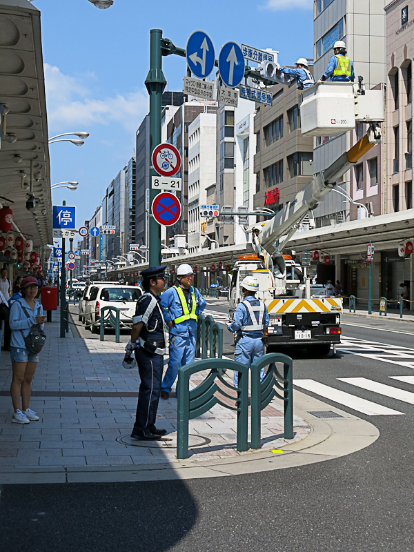 Kyoto Gion-Matsuri Fest