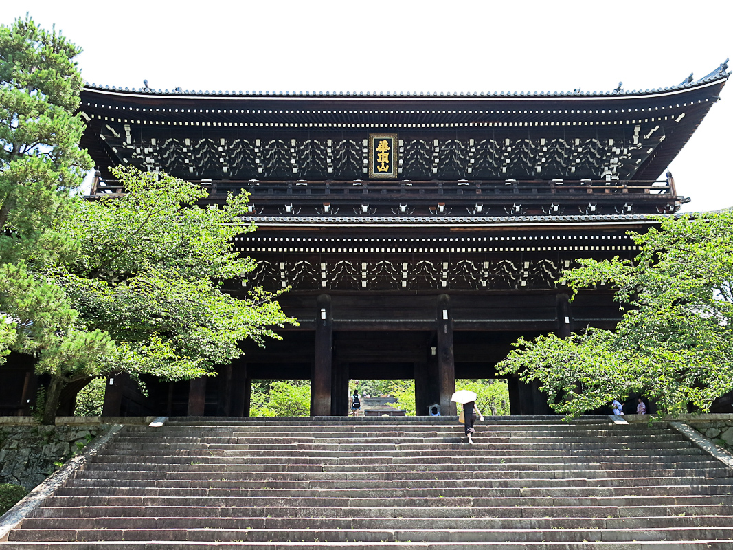 Kyoto Chion-in