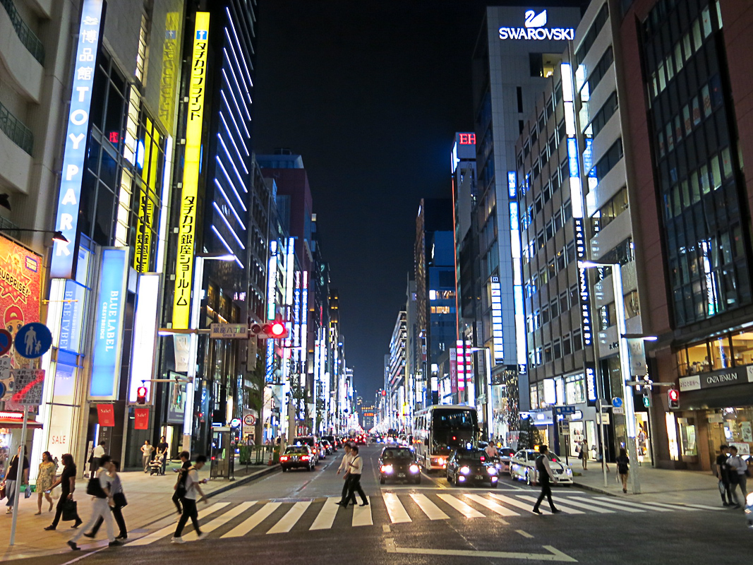 Tokio Ginza