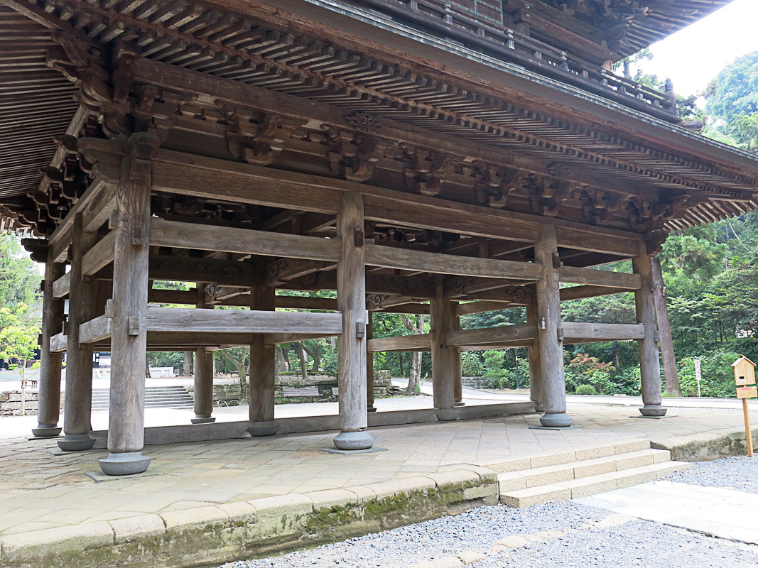 Kamakura Engaku-ji