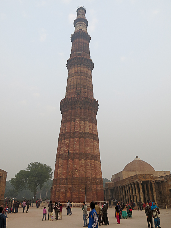 Qutb Minar