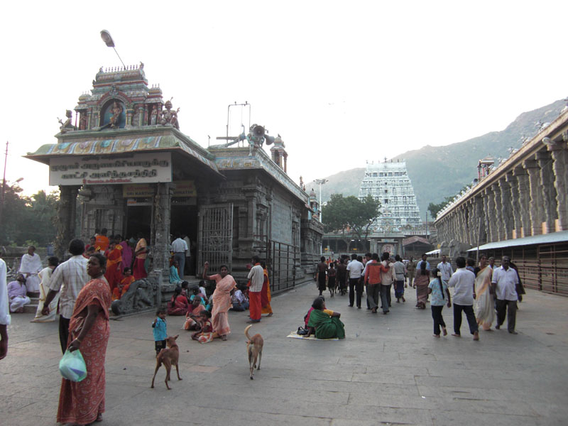 Tiruvanamalai