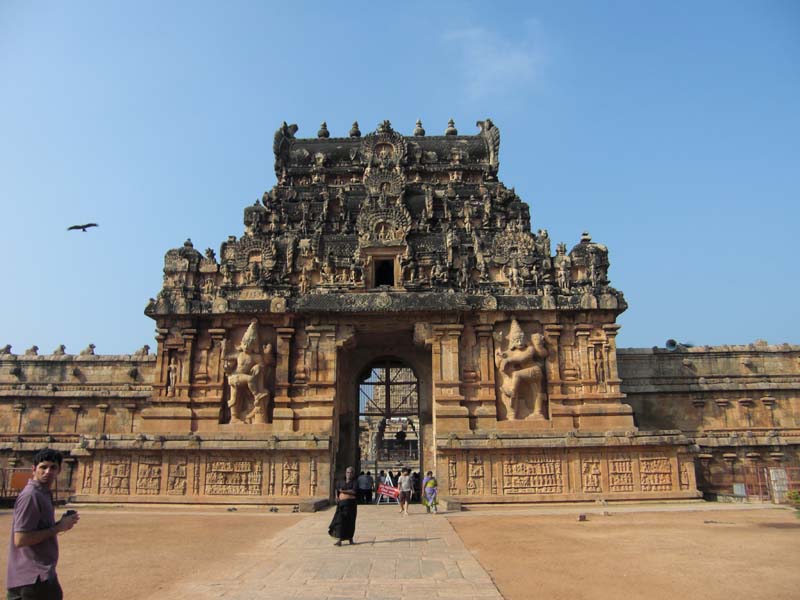 Thanjavur